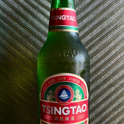 Maguro - Tsingtao